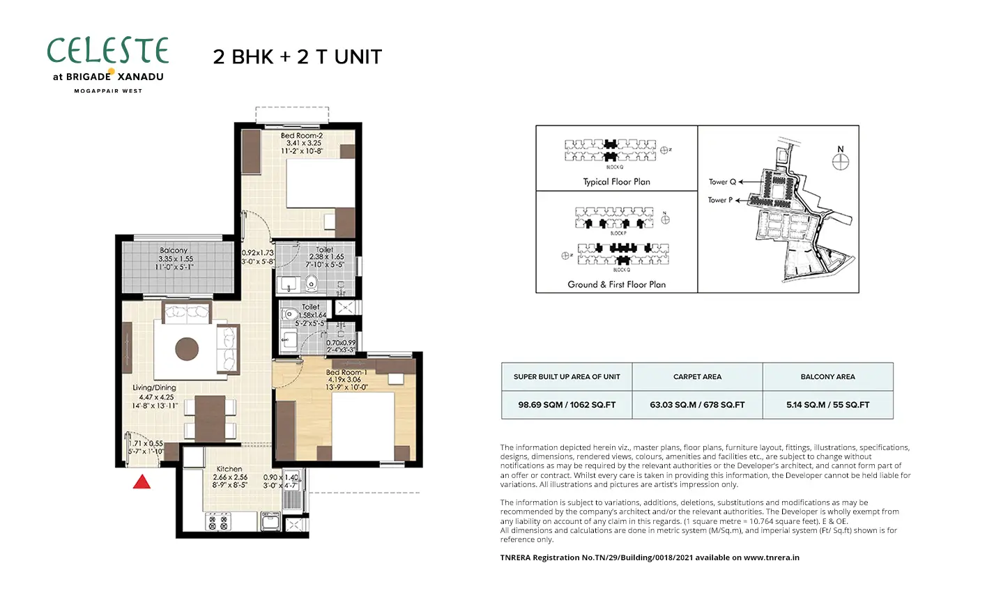 Brigade Xanadu Floor Plan 2